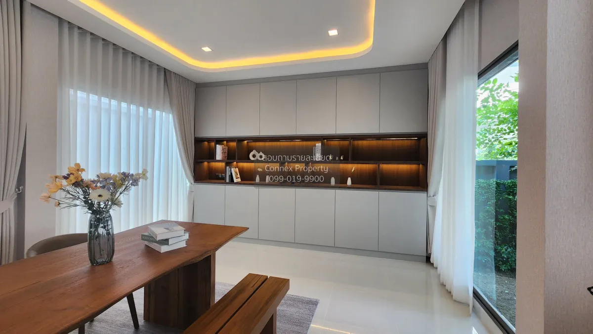For Sale House , Bangkok Boulevard Signature Ladprao - Serithai , 3