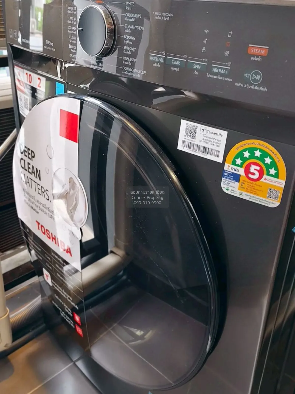 ขายคอนโด  รีเจ้นท์ โฮม สุขุมวิท 81 BTS-อ่อนนุช สวนหลวง เขต สวนหลว