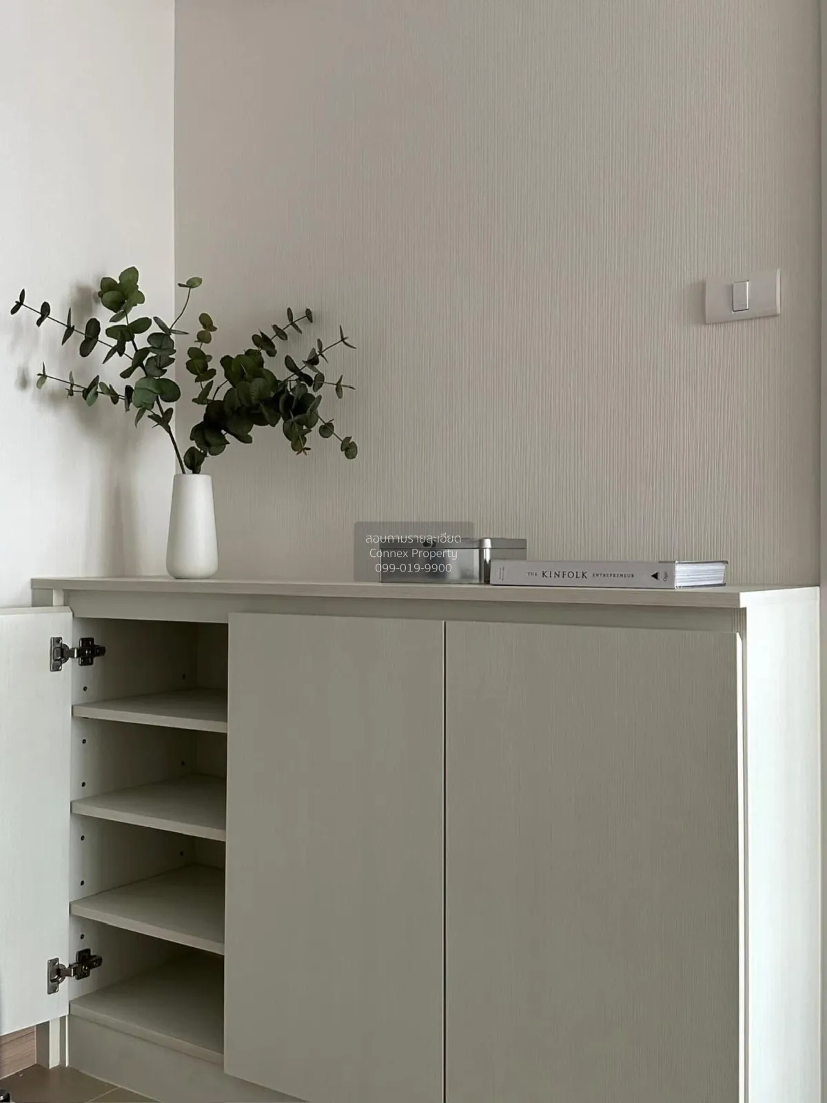 เช่าคอนโด  ศุภาลัย เวอเรนด้า รามคำแหง หัวหมาก เขต บางกะปิ กรุงเทพ