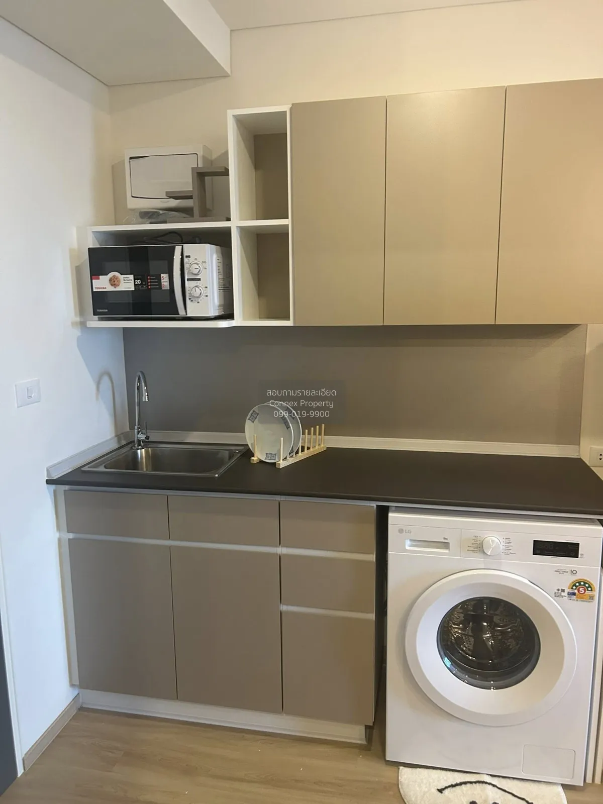 For Rent Condo , Lumpini Ville Charan - Fai Chai , MRT-Charan 13  3