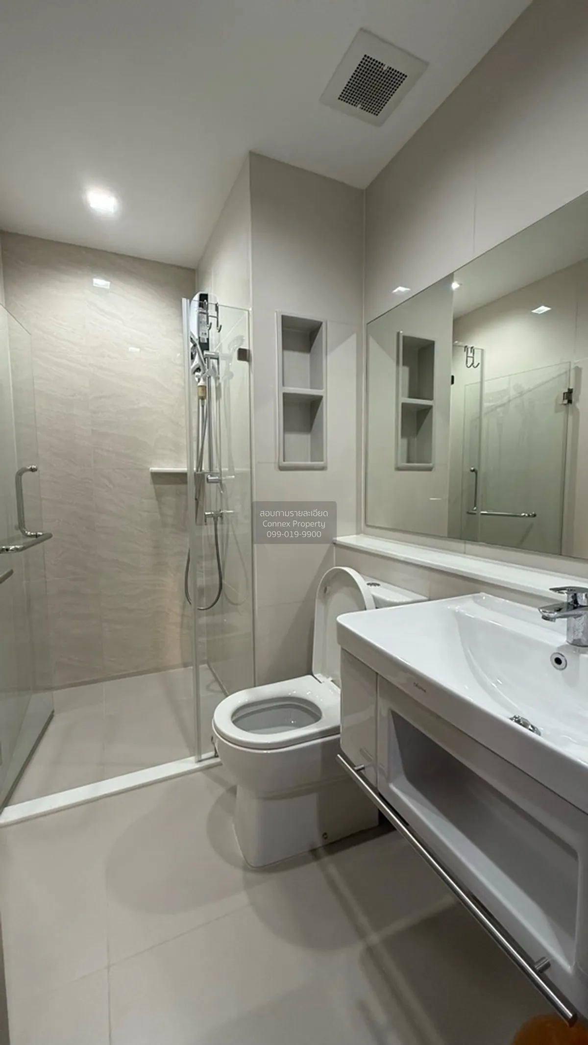 For Rent Condo , Life Ladprao Valley , BTS-Ha Yaek Lat Phrao , Ch