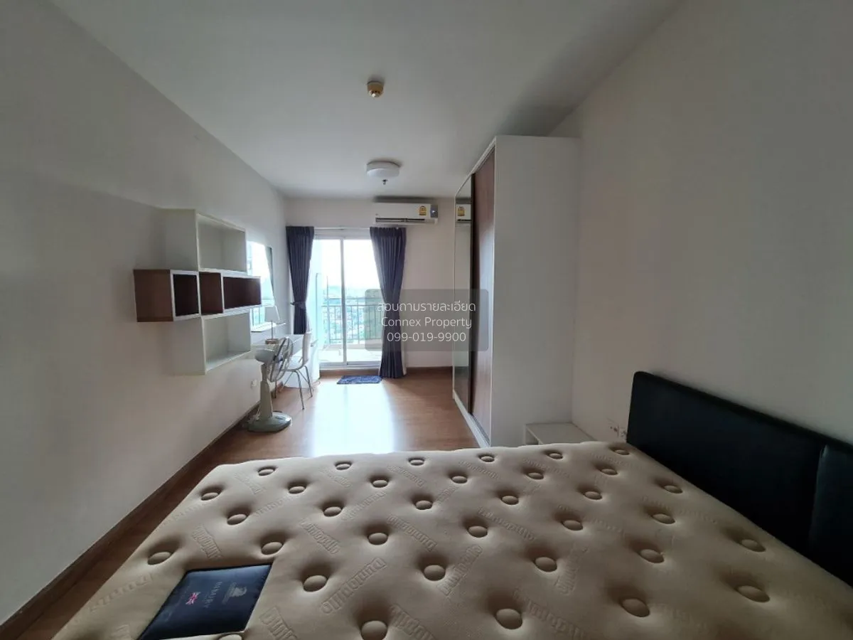 For Sale Condo , Supalai Vista @ Tiwanon Intersection , MRT-Yak T