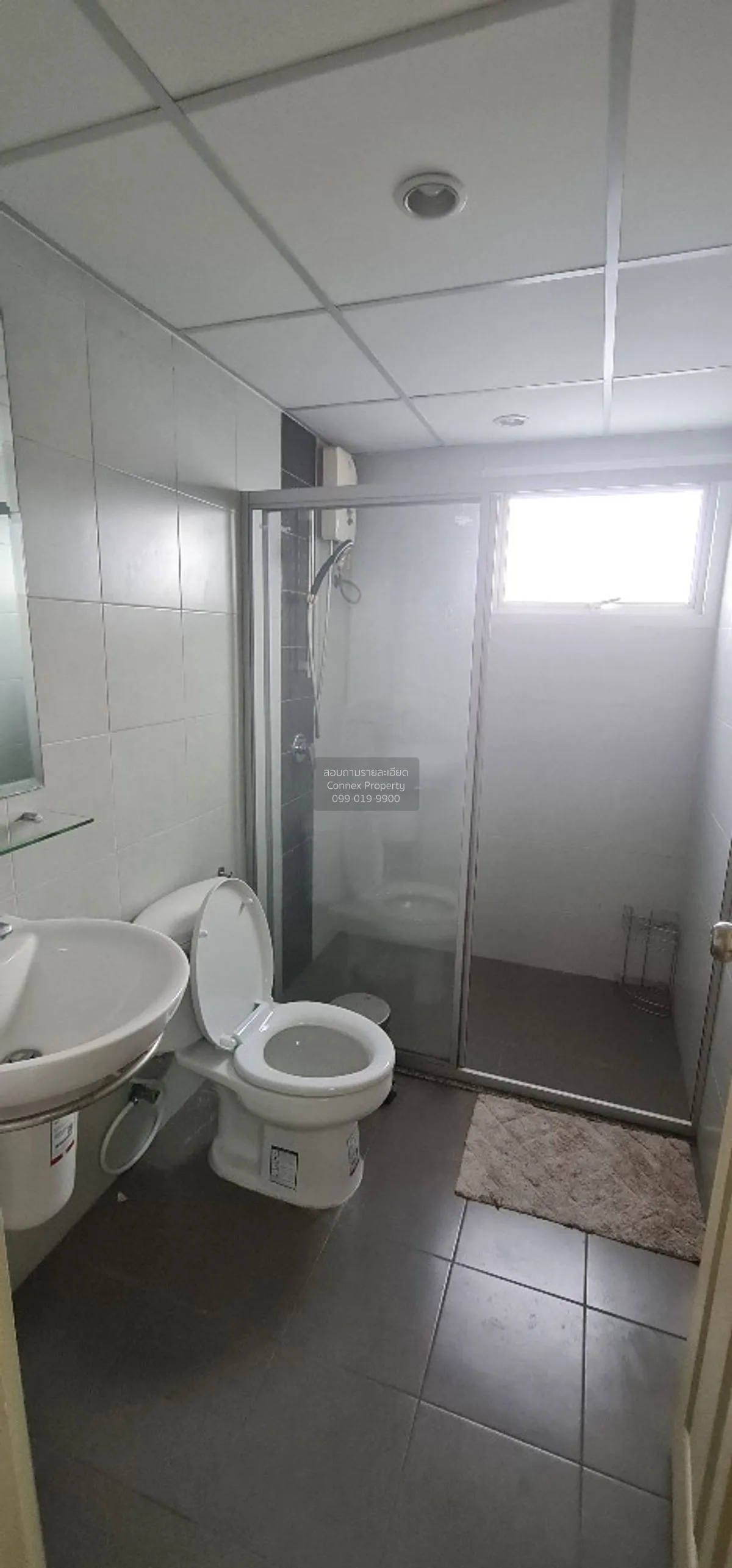 For Sale Condo , Supalai Vista @ Tiwanon Intersection , MRT-Yak T