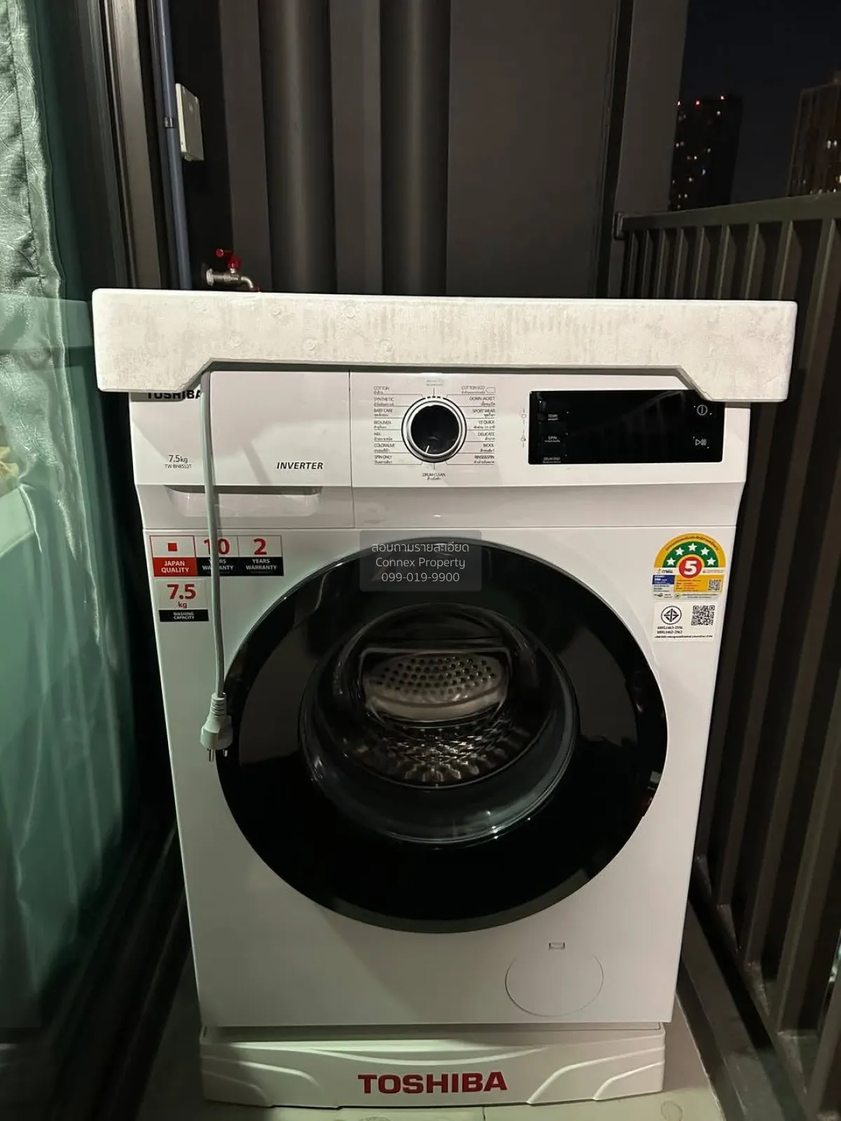 For Rent Condo , Rich Point @ BTS Wutthakat , BTS-Wutthakat , Tal