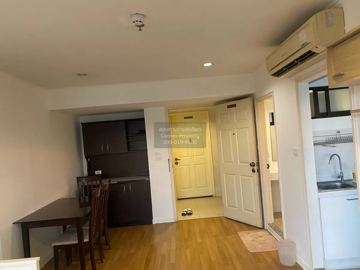 เช่าคอนโด  ลุมพินี เพลส พหล - สะพานควาย BTS-สะพานควาย สามเสนใน เข 2