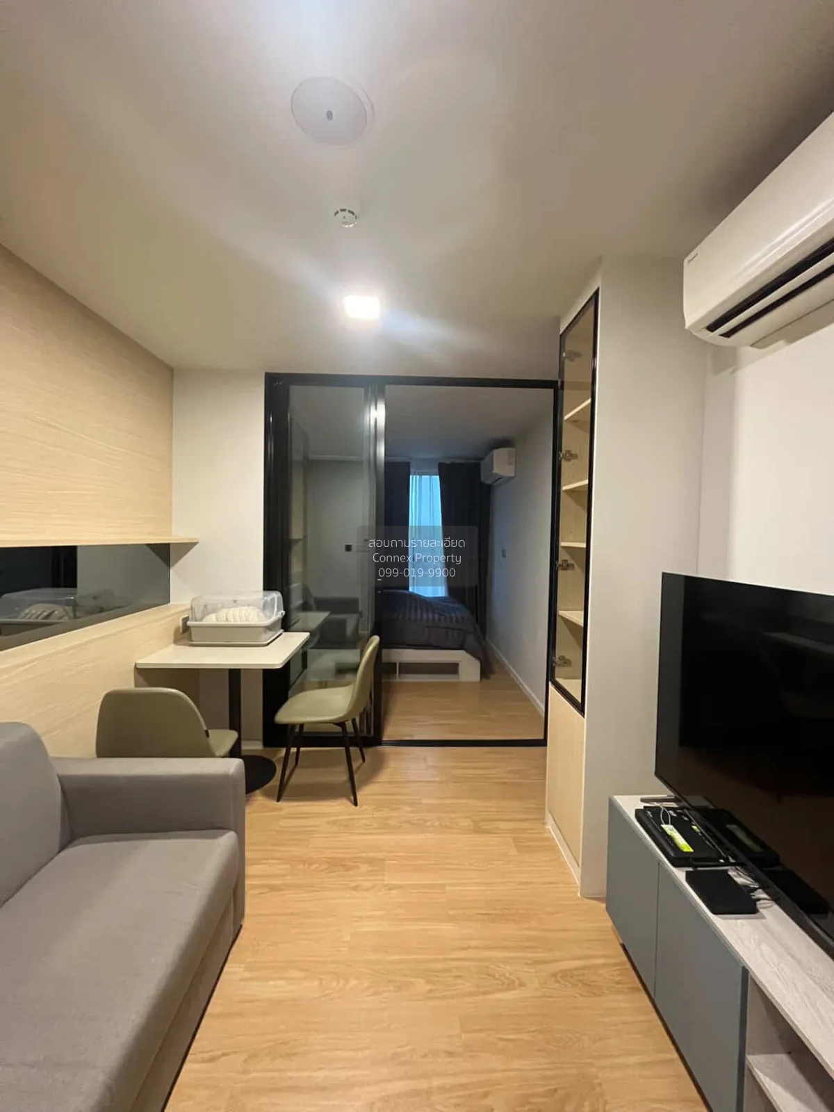 For Rent Condo , Atmoz Kanaal Rangsit , Pracha Thipat , Thanyabur 2