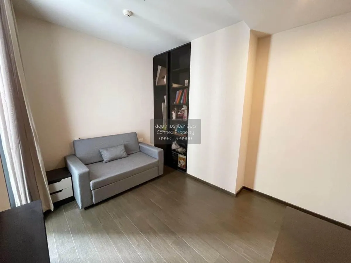 ขายคอนโด  โนเบิล เพลินจิต BTS-เพลินจิต ลุมพินี เขต ปทุมวัน กรุงเท