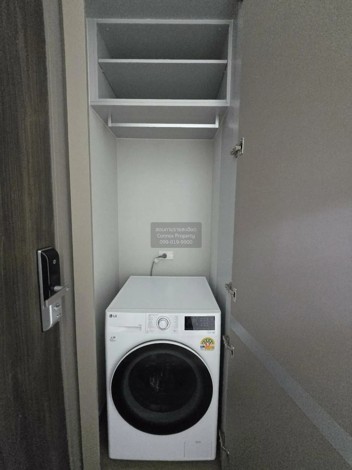 For Sale Condo , Whizdom The Forestias , Bang Kaeo , Bang Phli , 