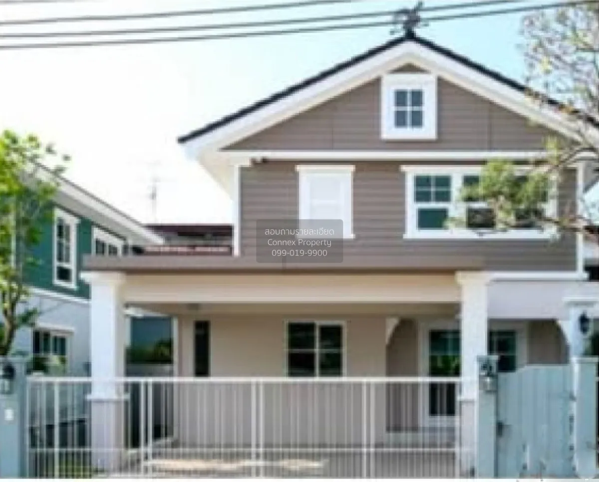 ขายบ้าน  ชัยพฤกษ์ จตุโชติ - วัชรพล ออเงิน เขต สายไหม กรุงเทพ CX-1 1