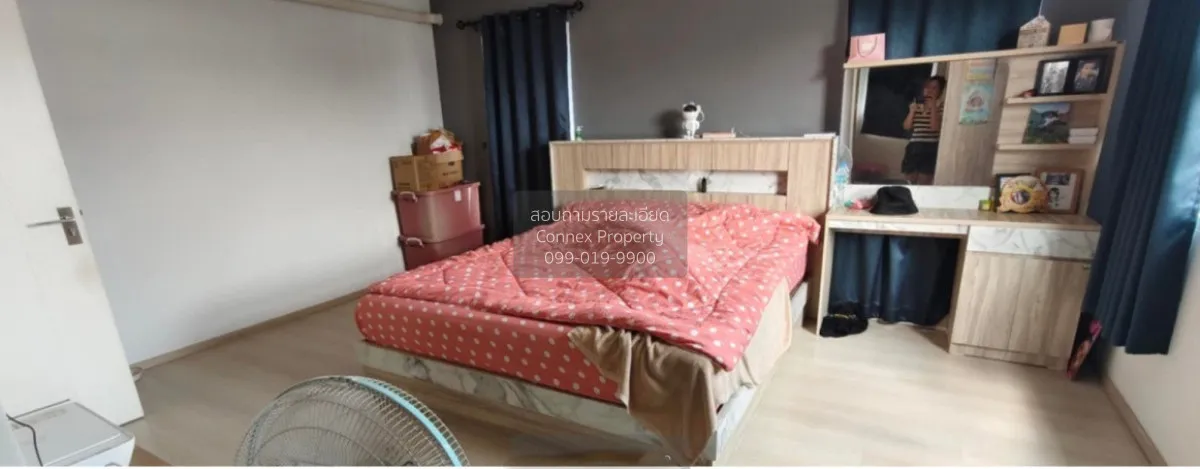 ขายบ้าน  ชัยพฤกษ์ จตุโชติ - วัชรพล ออเงิน เขต สายไหม กรุงเทพ CX-1