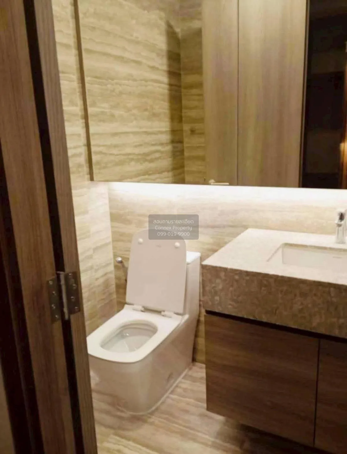 ขายคอนโด  เซอเลส อโศก MRT-สุขุมวิท คลองเตยเหนือ เขต วัฒนา กรุงเทพ