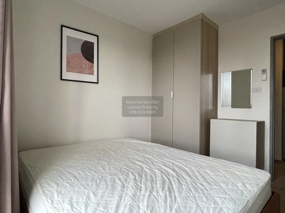 เช่าคอนโด  อาท แอท ทองหล่อ BTS-ทองหล่อ คลองเตย เขต วัฒนา กรุงเทพ 