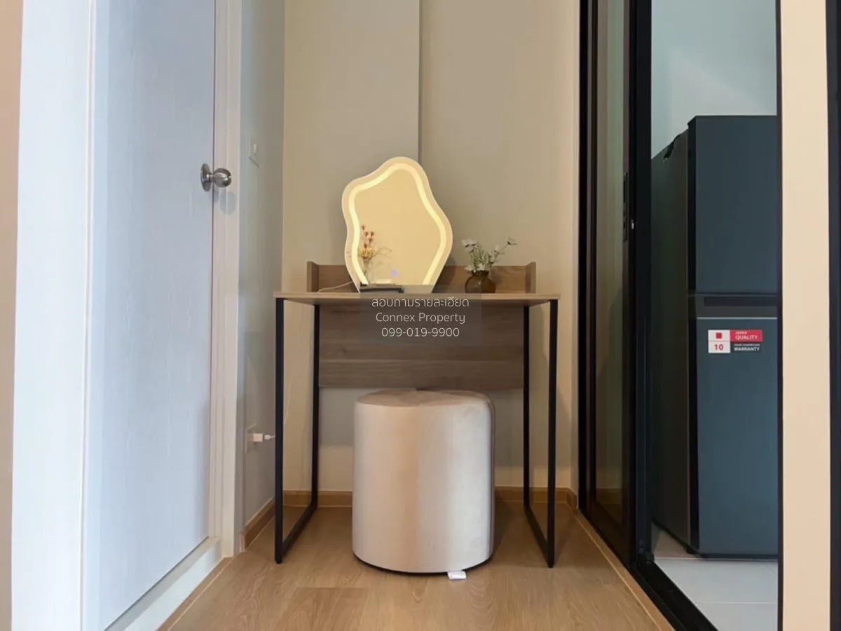 เช่าคอนโด  ชีวาทัย ฮอลล์มาร์ค ลาดพร้าว-โชคชัย 4 MRT-โชคชัย 4 (สาย