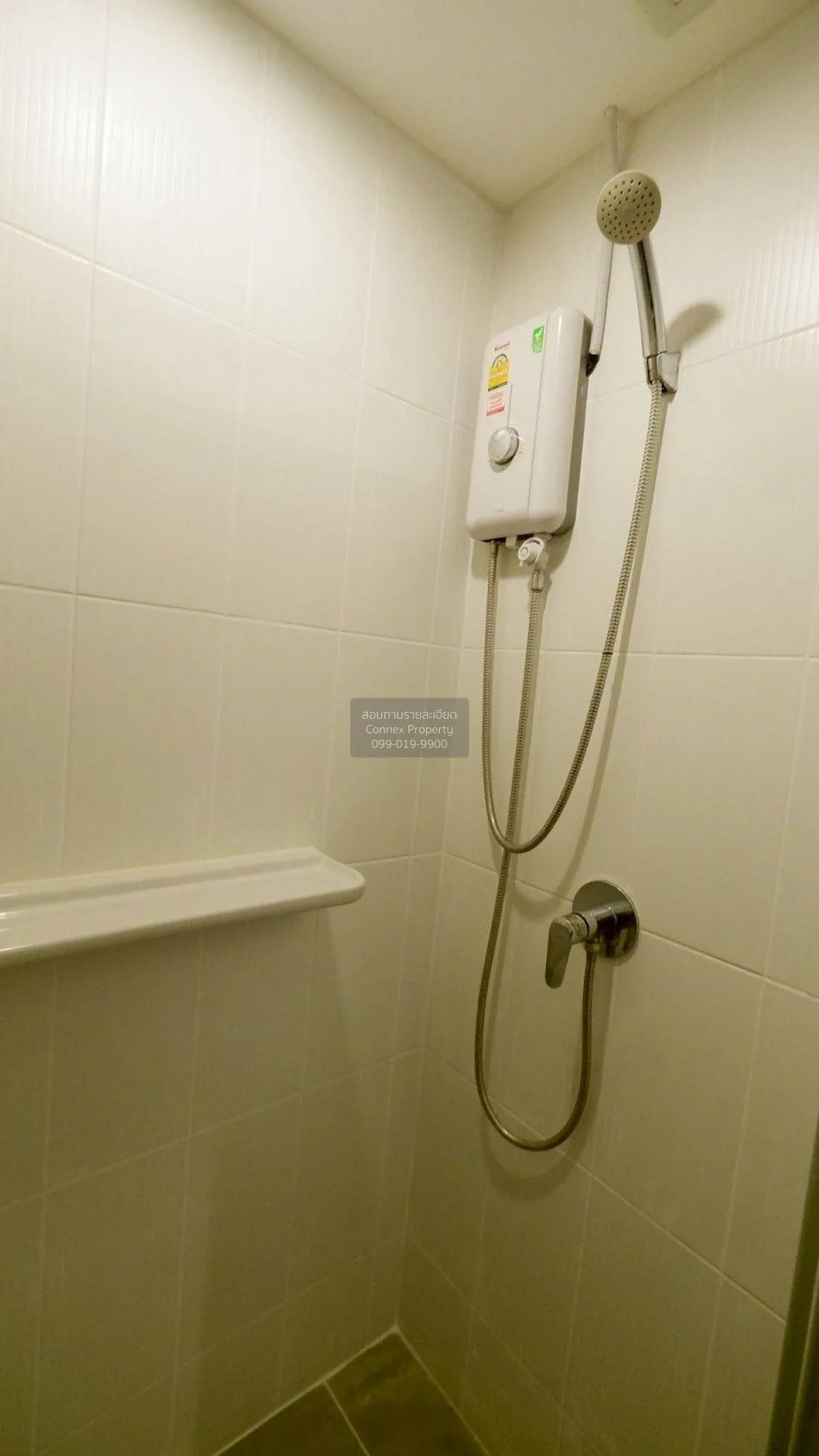 For Sale Condo , U Delight Residence Riverfront , Bang Phong Phan