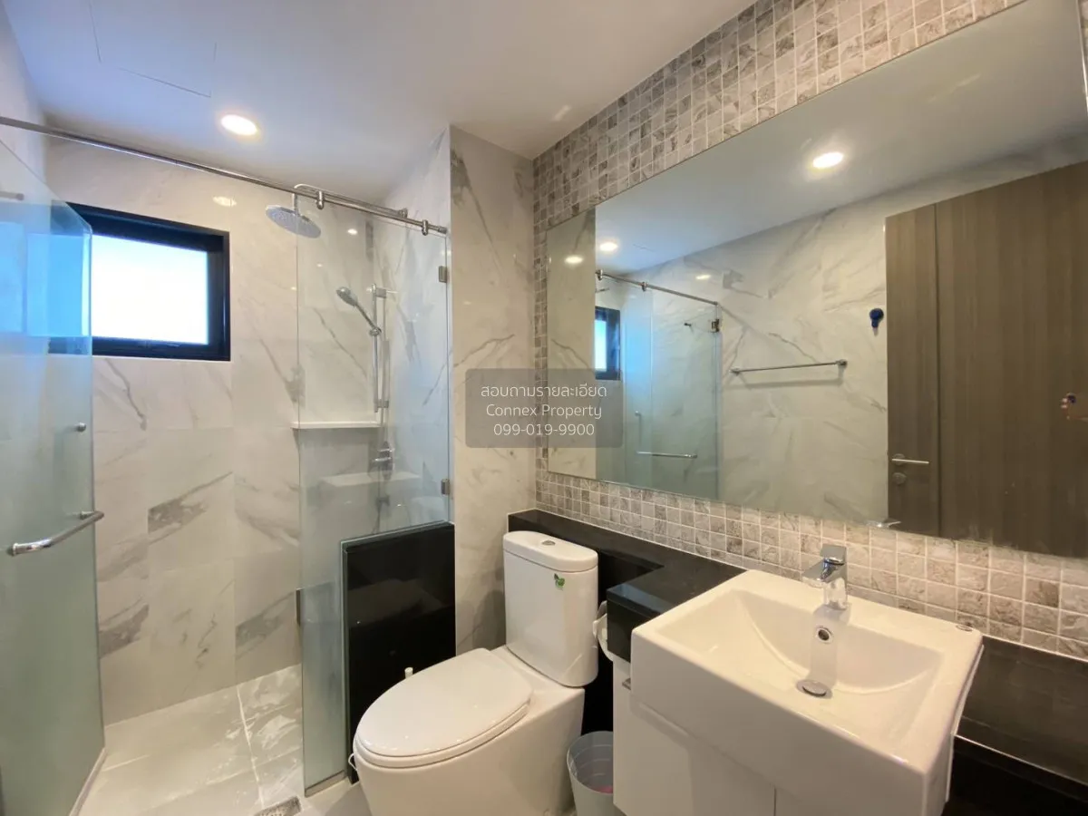 เช่าคอนโด  ศุภาลัย พรีเมียร์ เจริญนคร BTS-คลองสาน คลองสาน เขต คลอ