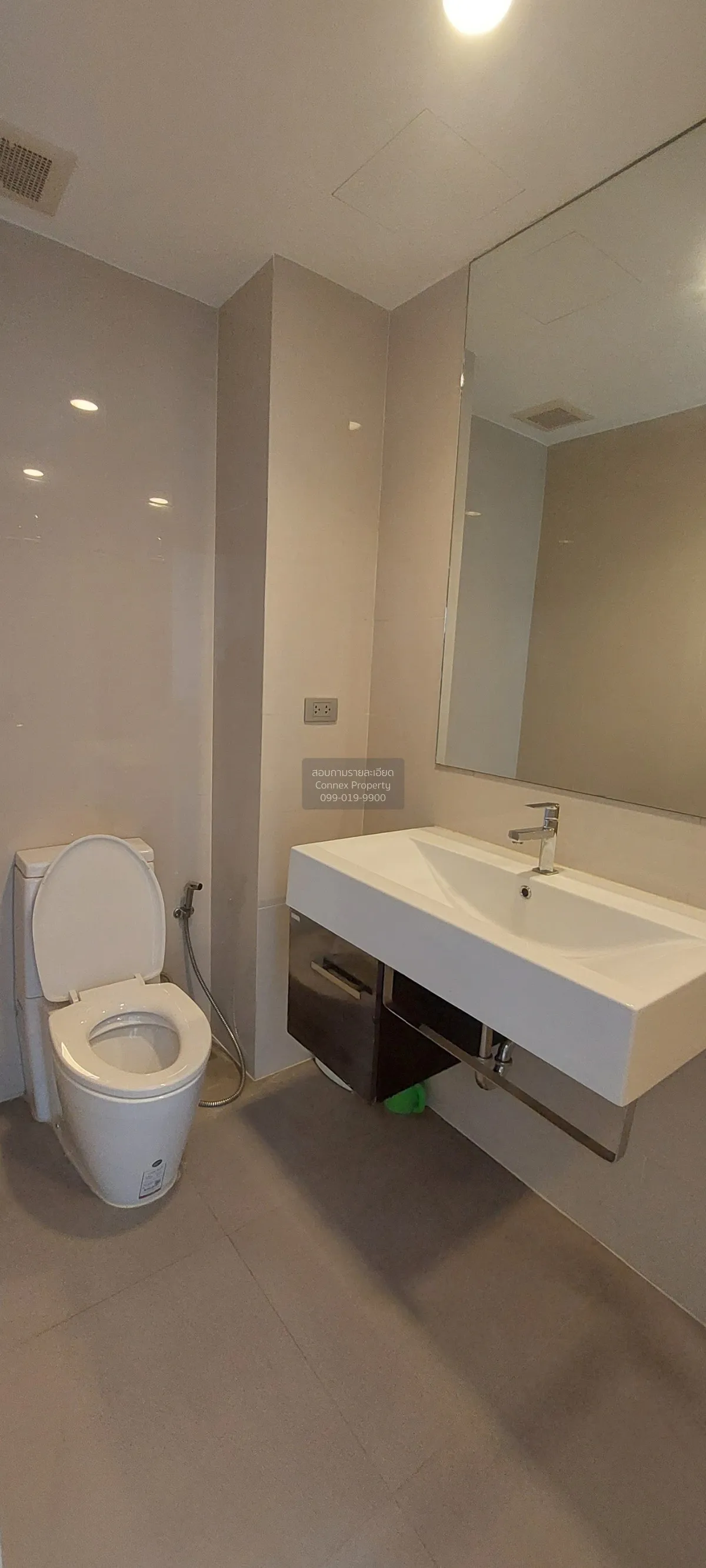 For Rent Condo , The Sky Sukhumvit , BTS-Udom Suk , Bang Na , Ban