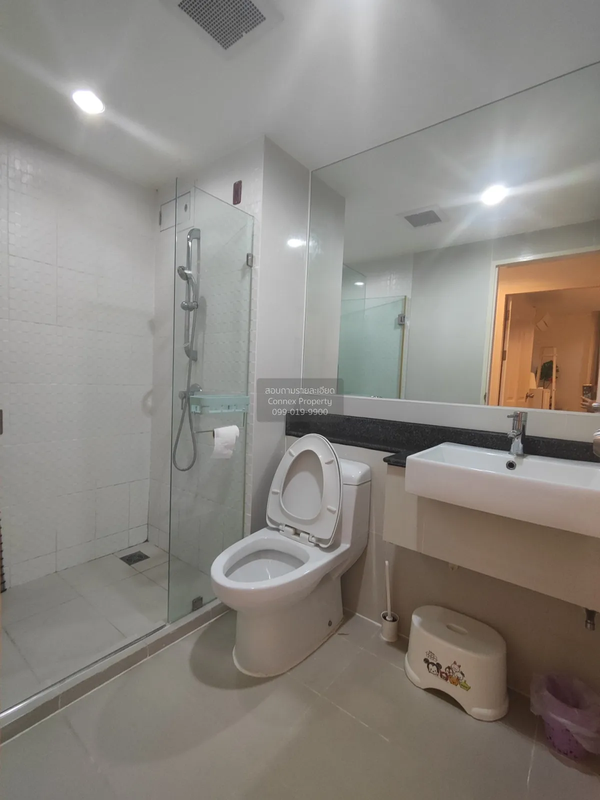 For Rent Condo , The Kris Ratchada 17 , MRT-Sutthisan , Din Daeng