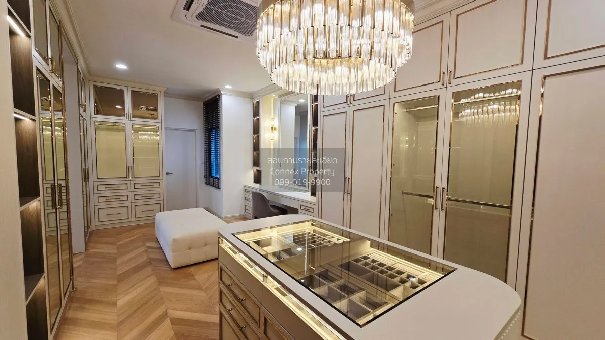 เช่าบ้าน  บ้านกลางเมือง ดิ อิดิชั่น บางนา-วงแหวน ดอกไม้ เขต ประเว