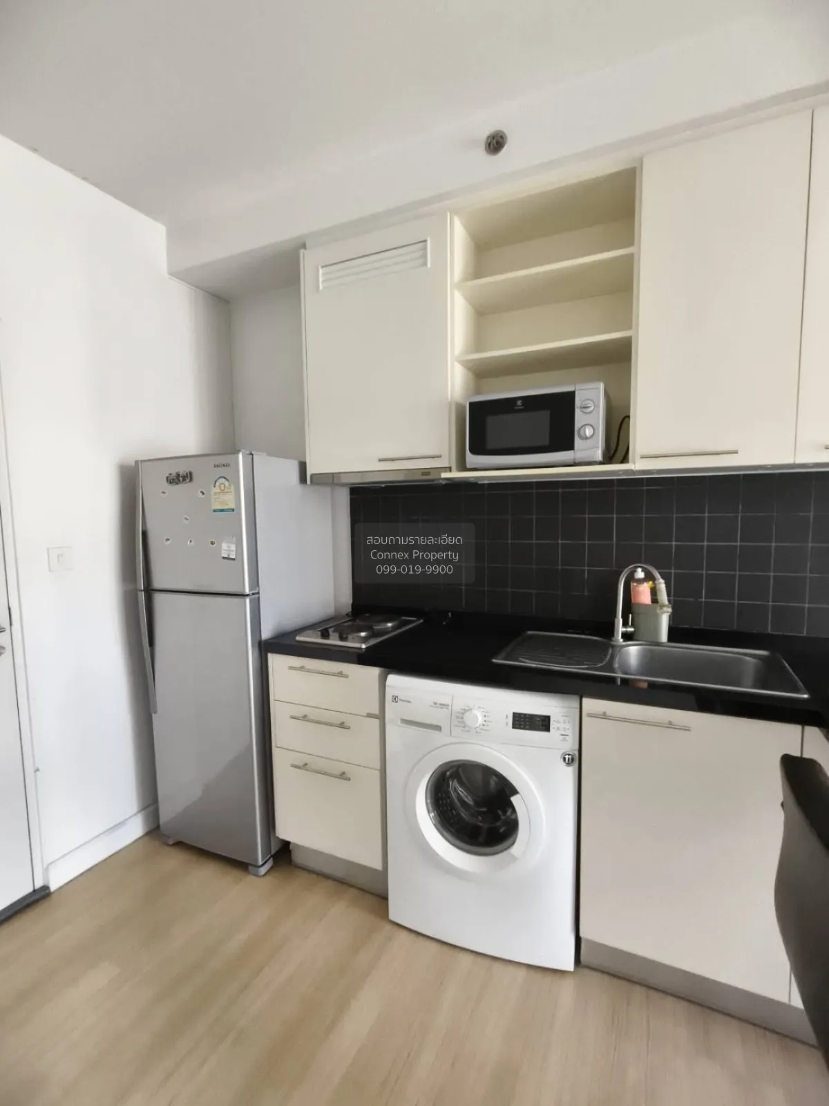 For Rent Condo , The Seed Mingle , MRT-Lumphini , Thungmahamek , 