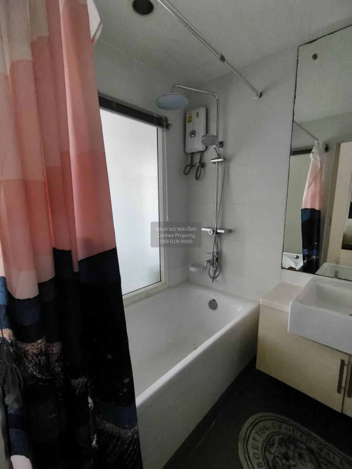 For Rent Condo , The Seed Mingle , MRT-Lumphini , Thungmahamek , 