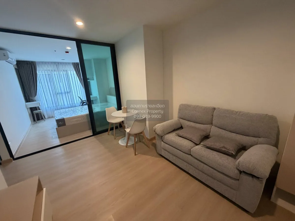 เช่าคอนโด  เทอร์ร่า เรสซิเดนซ์ คลองหนึ่ง คลองหลวง ปทุมธานี CX-139 1