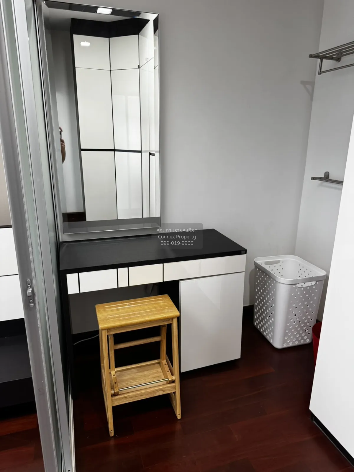 For Sale Condo , Supalai Park Kaset , BTS-Kasetsart University , 