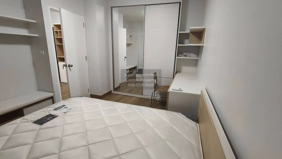 For Rent Condo , My Condo Sukhumvit 52 , BTS-On Nut , Bang Chak , 4