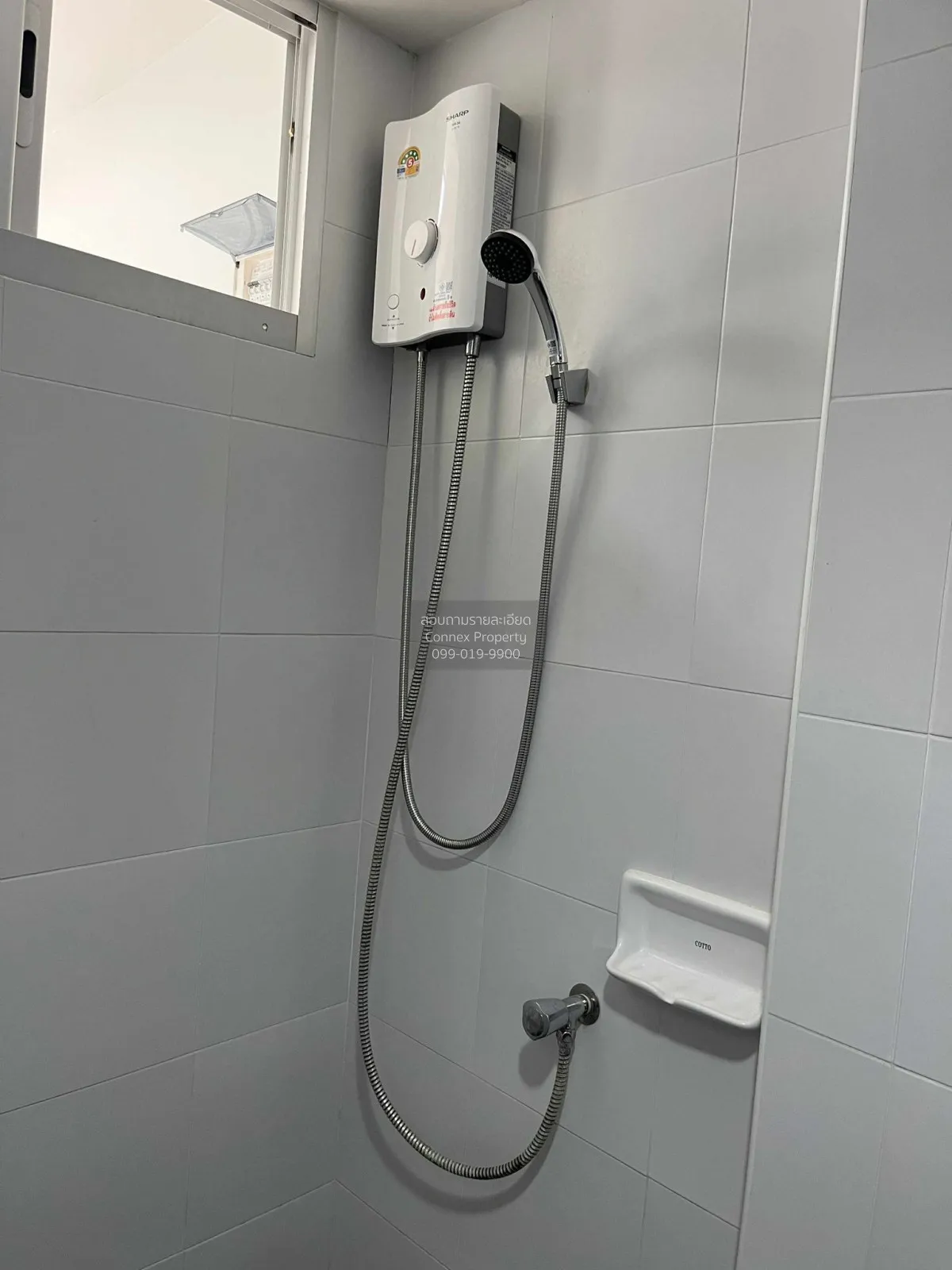 For Rent Condo , My Condo Sukhumvit 52 , BTS-On Nut , Bang Chak ,