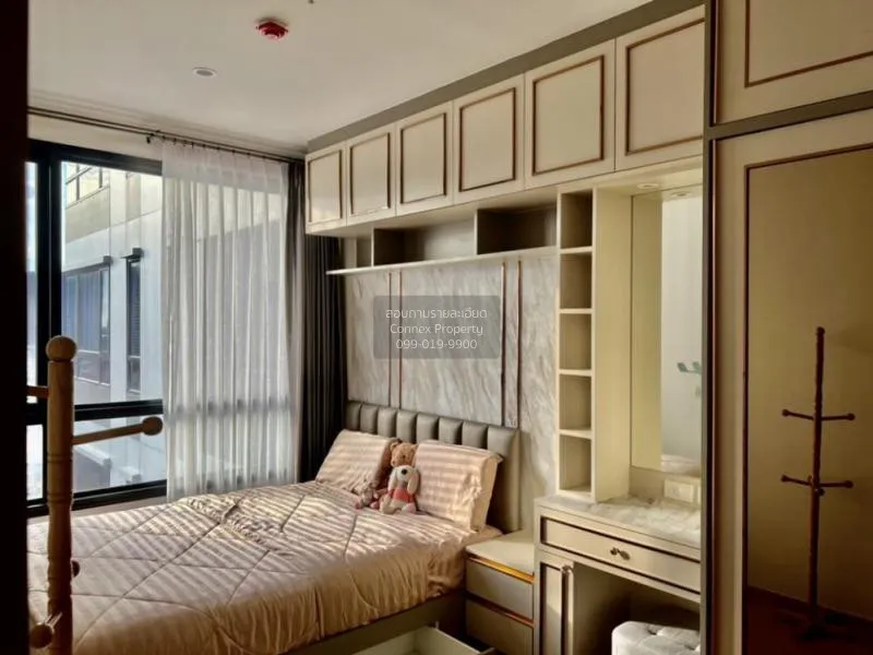 เช่าคอนโด  มารุ ลาดพร้าว 15 MRT-รัชดาภิเษก จอมพล  เขต จตุจักร กรุ