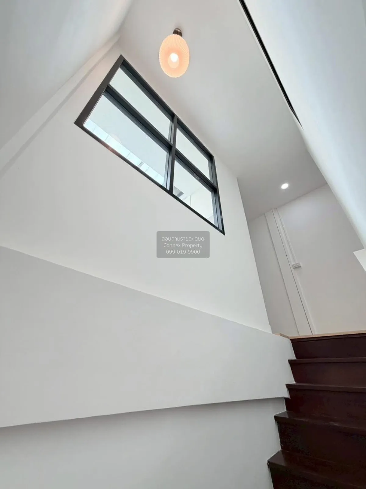 For Sale two-story townhouse ,Lat Pla Khao, Soi Senanikom 1 , Lat