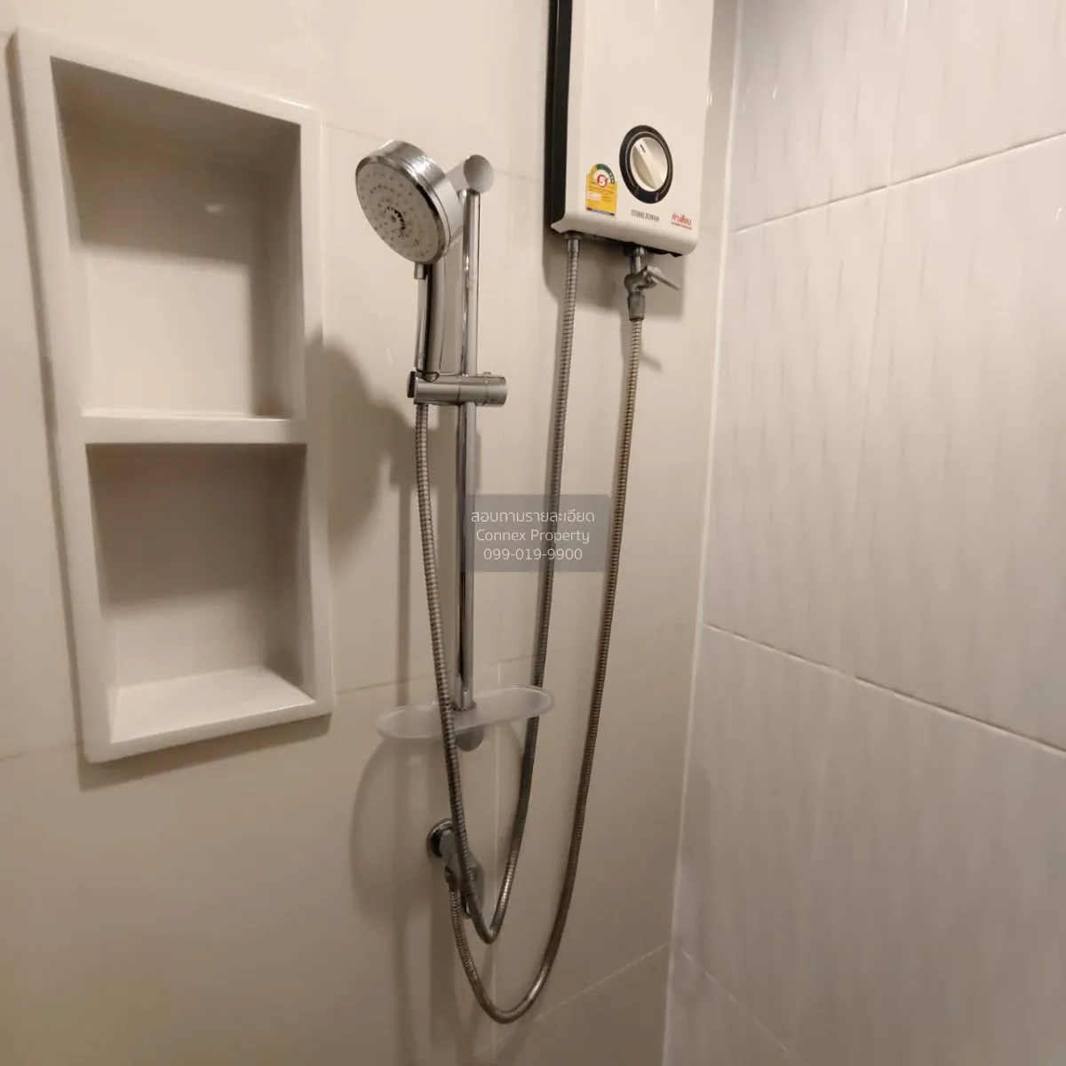 For Rent Condo , Life Ladprao , high floor , BTS-Ha Yaek Lat Phra