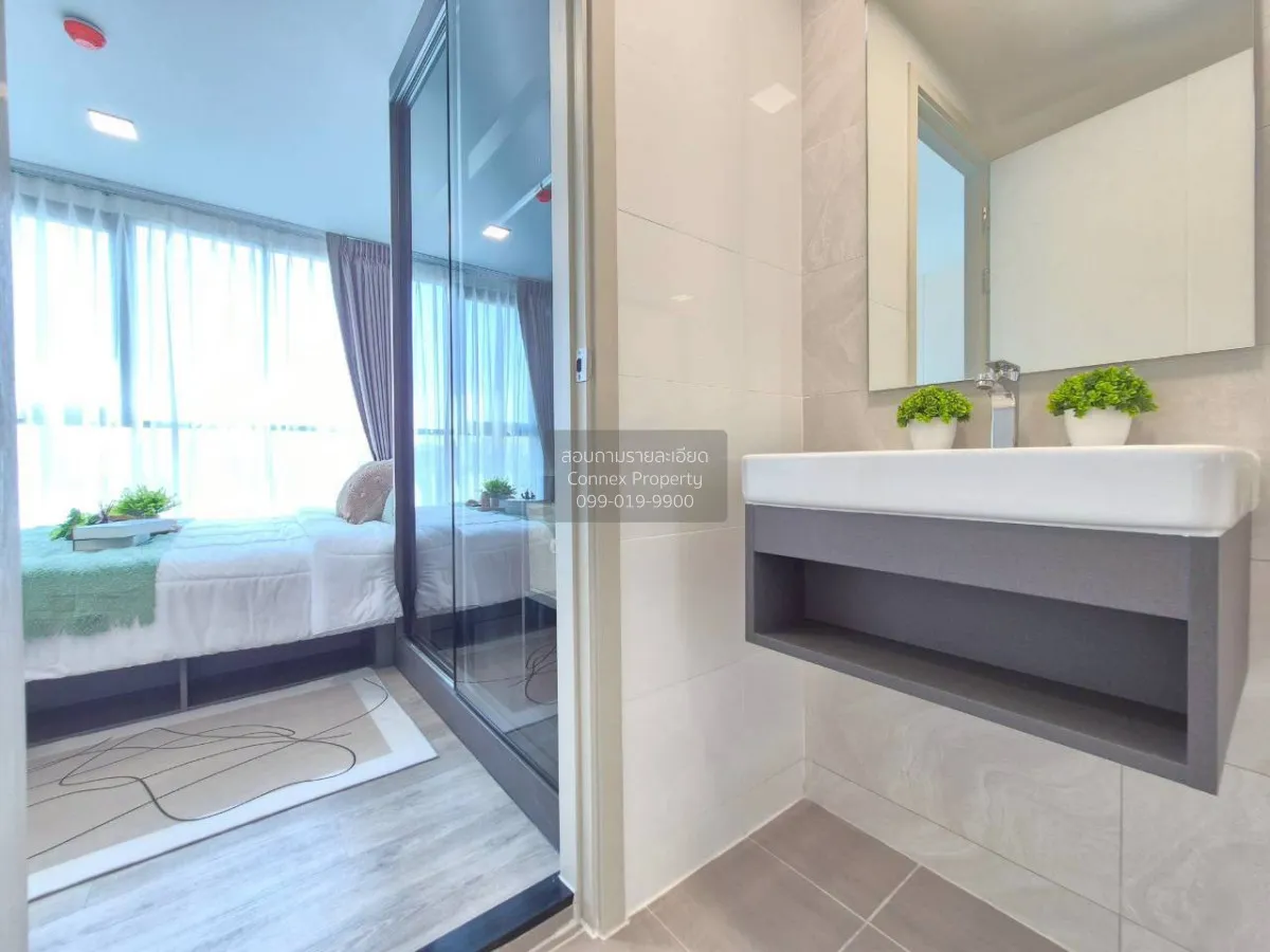 เช่าคอนโด  แอทโมซ พาลาซิโอ ลาดพร้าว-วังหิน ลาดพร้าว เขต ลาดพร้าว 