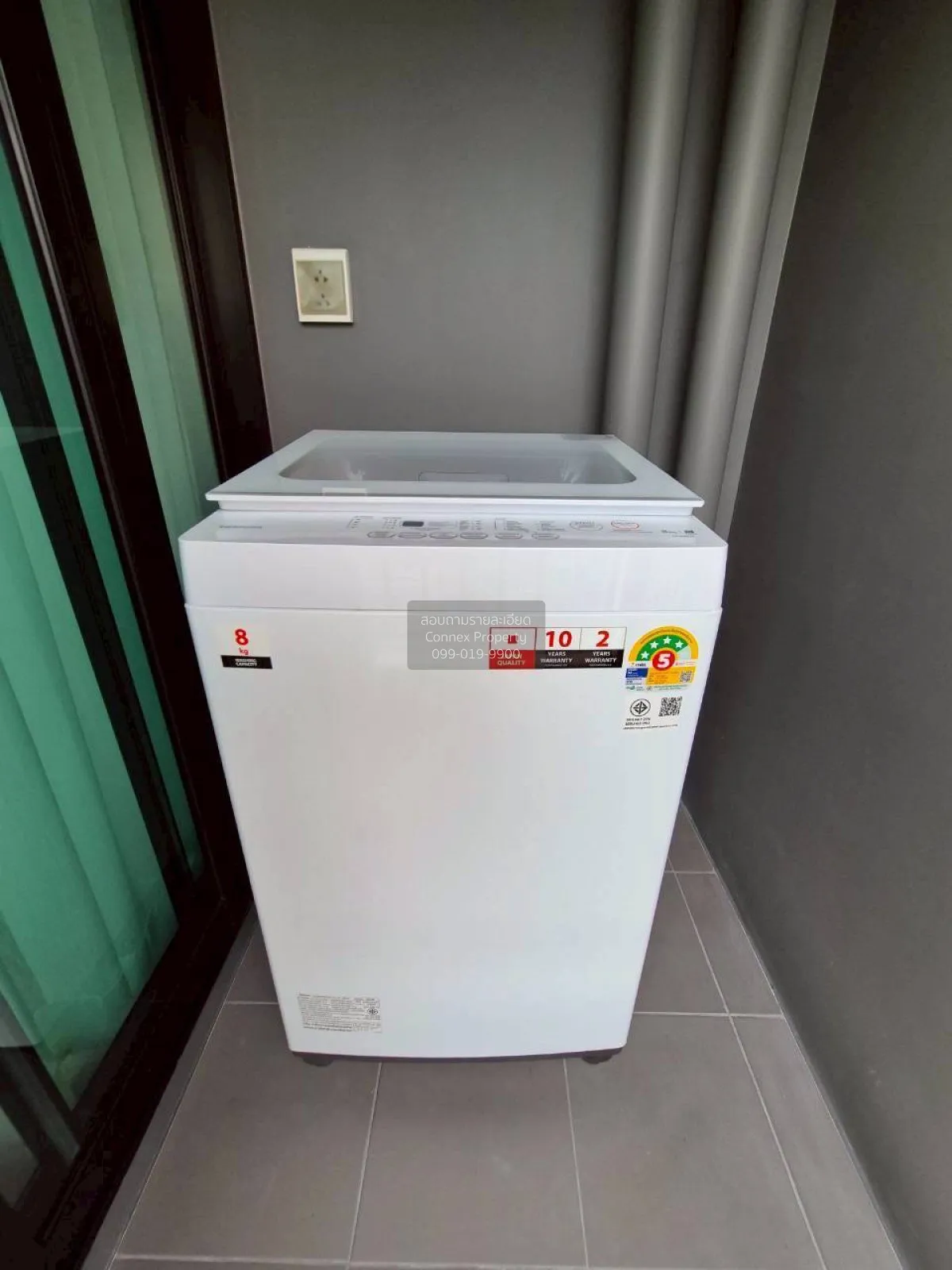 เช่าคอนโด  แอทโมซ พาลาซิโอ ลาดพร้าว-วังหิน ลาดพร้าว เขต ลาดพร้าว 