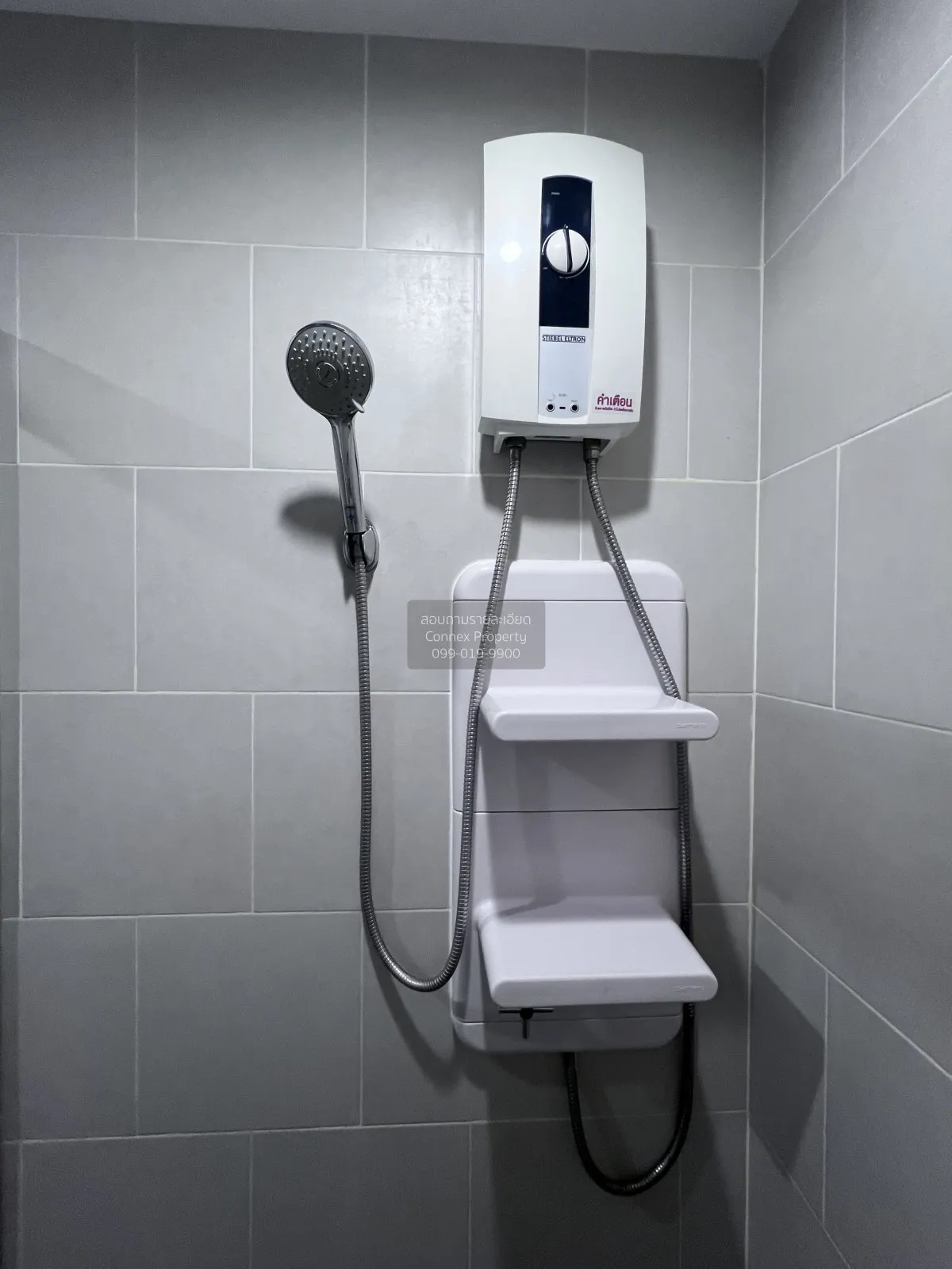 For Rent Condo , The Base Rama 9 - Ramkhamhaeng , high floor , AR