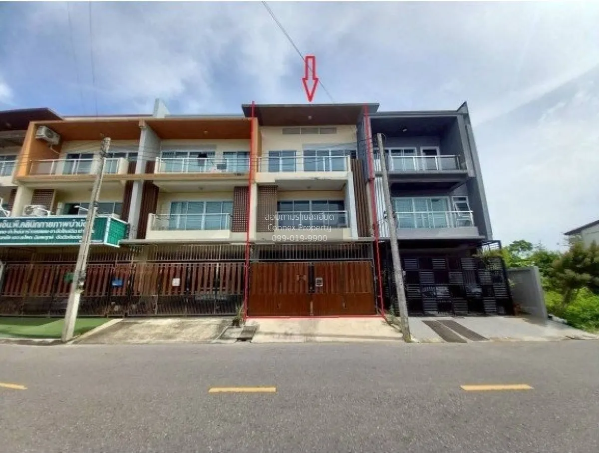 ขายทาวน์เฮาส์ 3 ชั้น พื้นที่ 227.25ตารางเมตร หาดใหญ่ สงขลา หาดใหญ 1