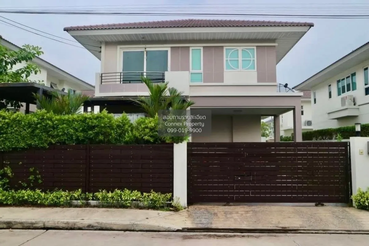 For Rent House , Supalai Park Ville Pinklao - Kanchana , wide fro 1