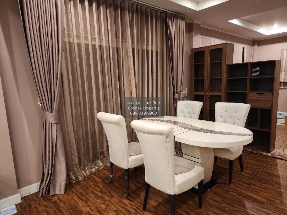 For Rent House , Supalai Park Ville Pinklao - Kanchana , wide fro