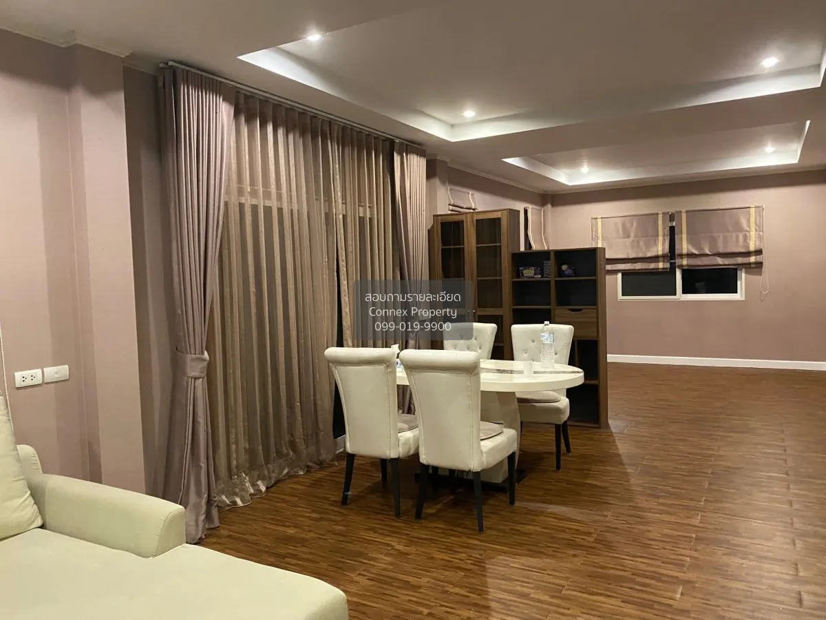 For Rent House , Supalai Park Ville Pinklao - Kanchana , wide fro