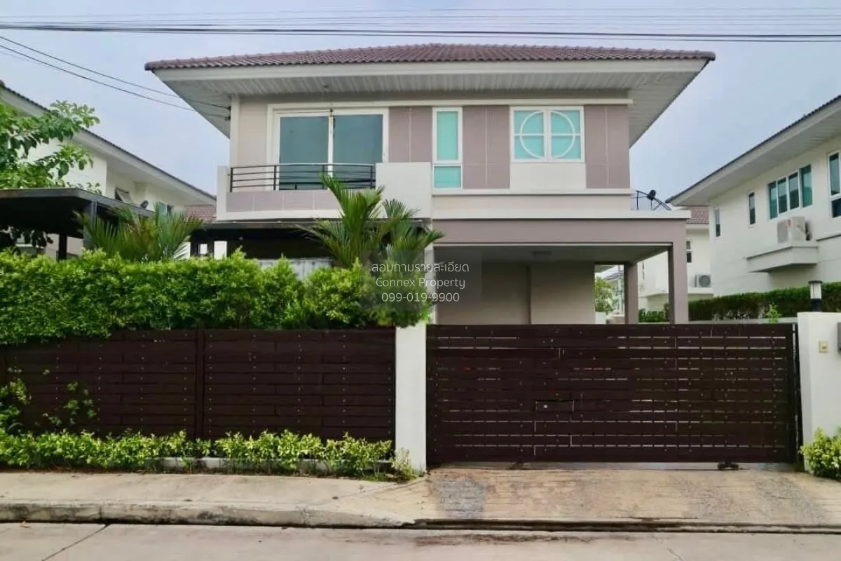 For Sale House , Supalai Park Ville Pinklao - Kanchana , wide fro 1