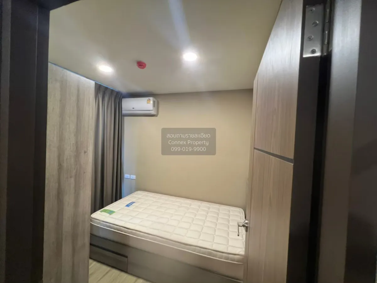 For Rent Condo , The Cube South Chaengwattana 15/1 , MRT-Chaeng W