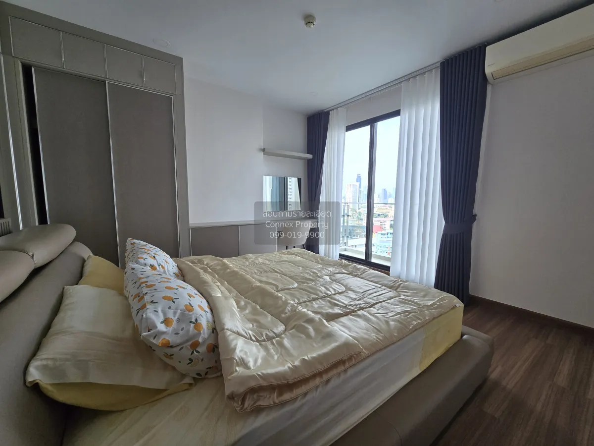 For Rent Condo , Supalai Premier Charoen Nakhon , BTS-Khlong San  4