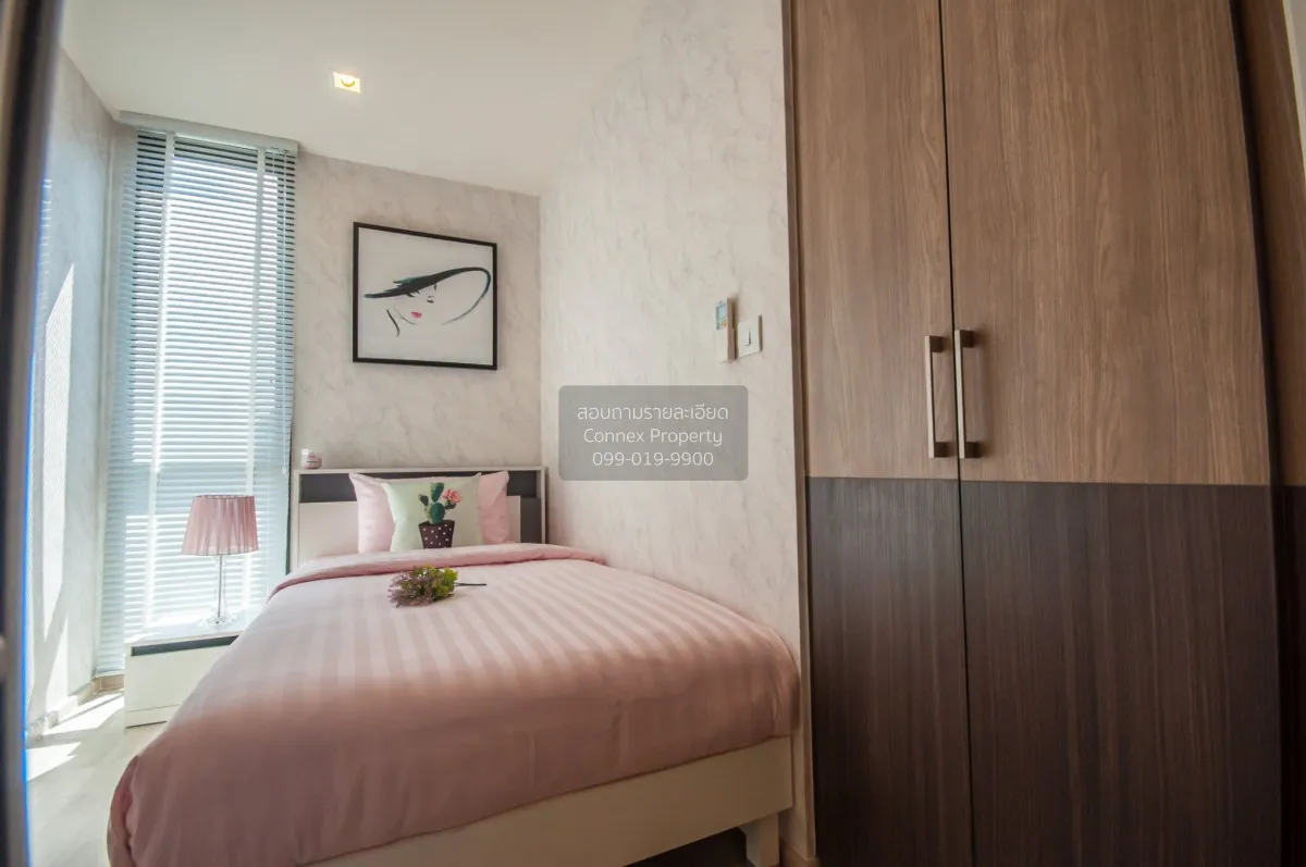 เช่าคอนโด  แชมเบอร์ส ชาน ลาดพร้าว - วังหิน ลาดพร้าว เขต ลาดพร้าว 