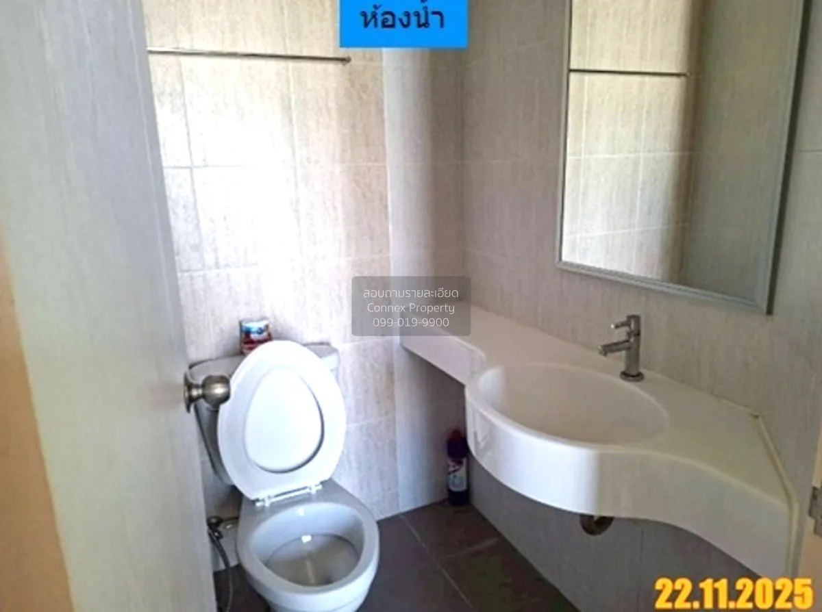 For Sale Condo , Lumpini Park Phetkasem 98 , MRT-Lak Song , Bang 