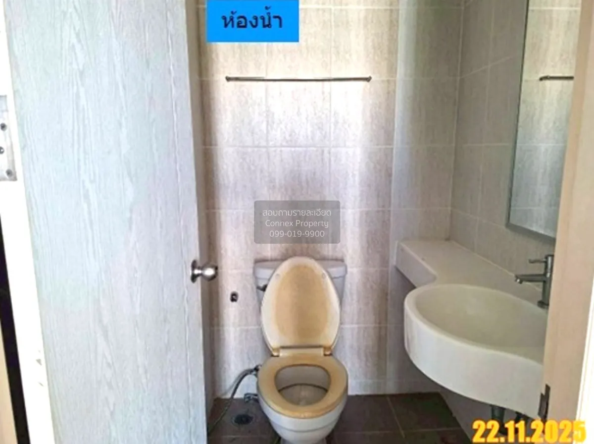 ขายคอนโด  ลุมพินี พาร์ค เพชรเกษม 98  MRT-หลักสอง บางแคเหนือ เขต บ