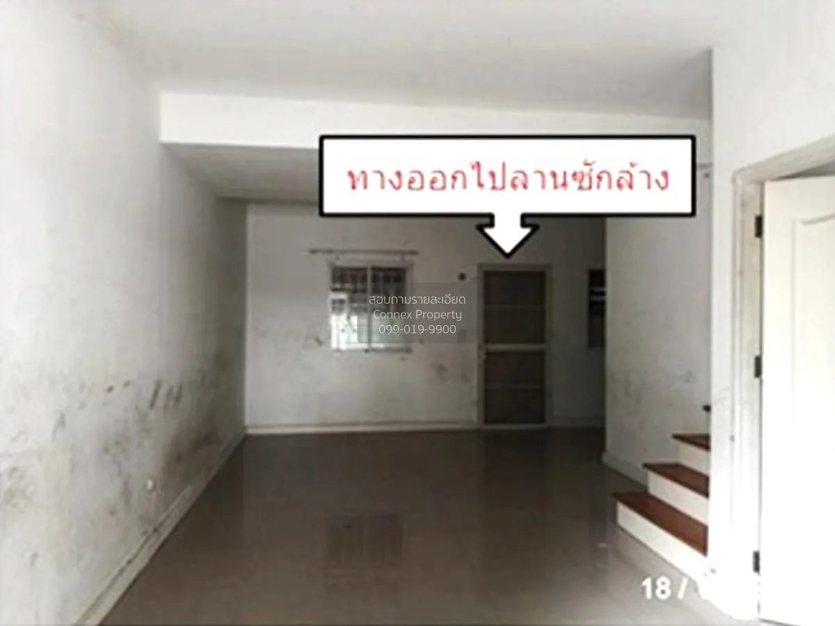 For Sale Townhouse/Townhome  , Lio Bliss Chonburi - Ammatanakorn  3