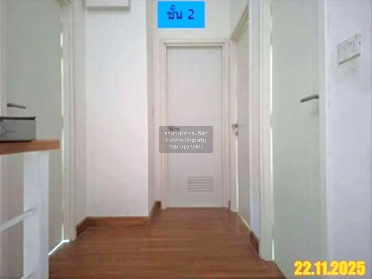 ขายทาวน์เฮ้าส์/ทาวน์โฮม  พฤกษาวิลล์ 112 กรุงเทพกรีฑา-วงแหวนฯ ทับช