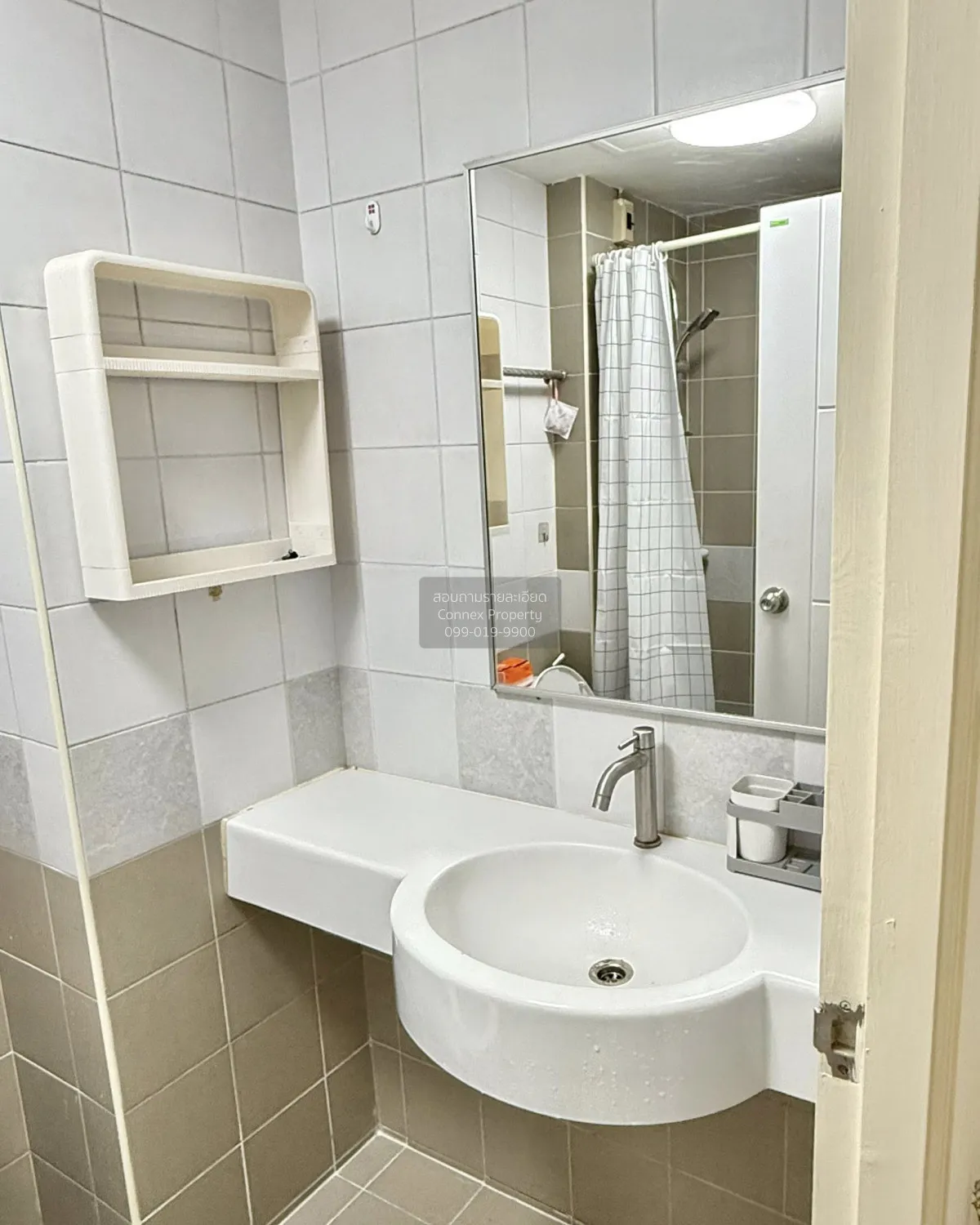 For Rent Condo , LUMPINI CONDOTOWN BODINDECHA – RAMKHAMHAENG , Wa