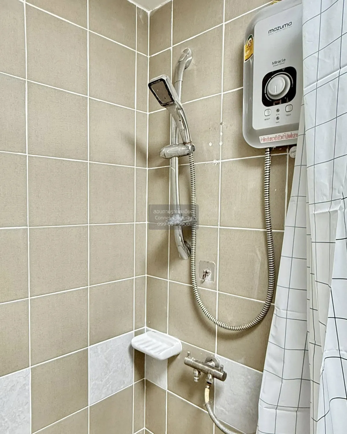 For Rent Condo , LUMPINI CONDOTOWN BODINDECHA – RAMKHAMHAENG , Wa