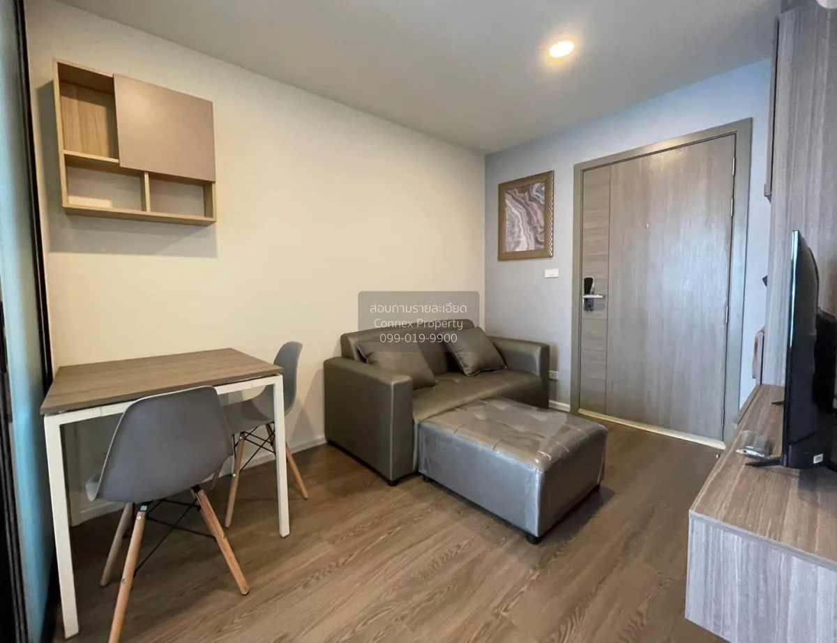 เช่าคอนโด  ดิ ออริจิ้น รามอินทรา 83 สเตชั่น MRT-รามอินทรา 83 คันน 1