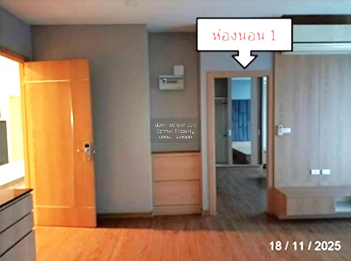 ขายคอนโด  เดอะ ซัน คอนโด ศรีราชา สุรศักดิ์ ศรีราชา ชลบุรี CX-1396